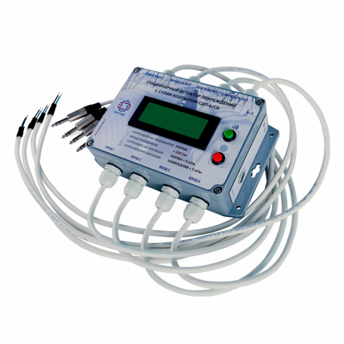 Детектор повреждений стационарный четырехканальный многоуровневый ДПС-4АМ ГОСТ Р 56380-2021 в Екатеринбурге