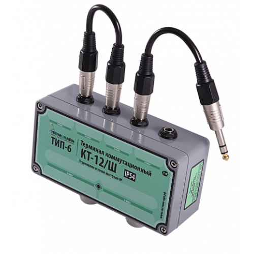 Терминал коммутационный концевой промежуточный В-2-67-2/5 (КТ-12) ТУ 27.33.13-007-32700957-2019 в Екатеринбурге